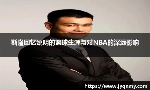 乐竞官网