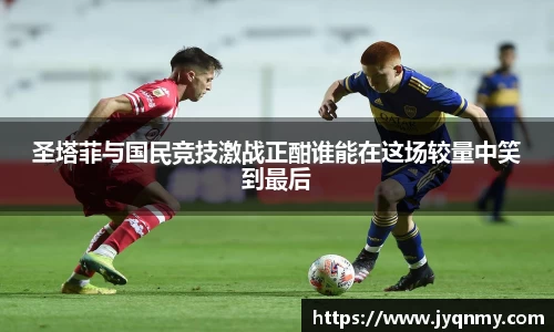 乐竞体育