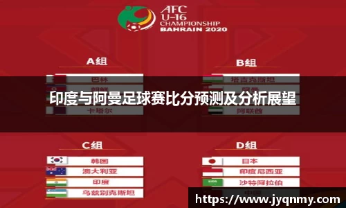 乐竞体育官方网站