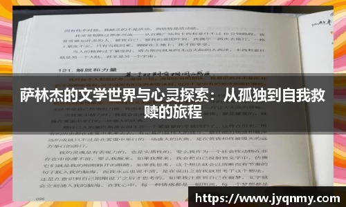 乐竞官网