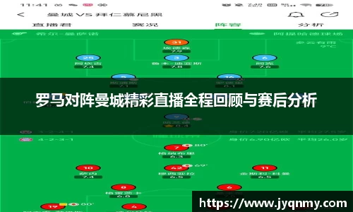 乐竞·体育