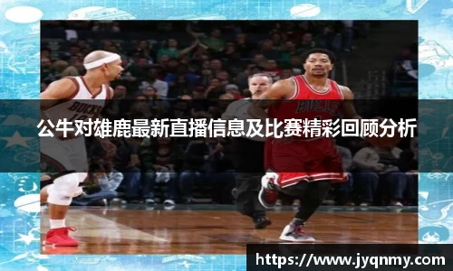 乐竞官网