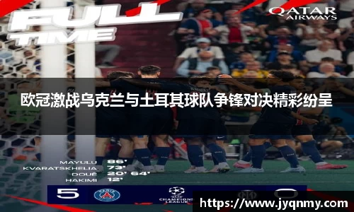 乐竞官网