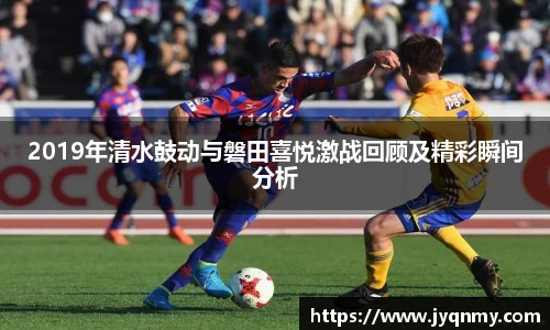 乐竞·体育