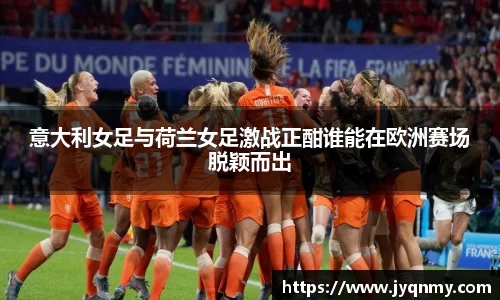 乐竞官网